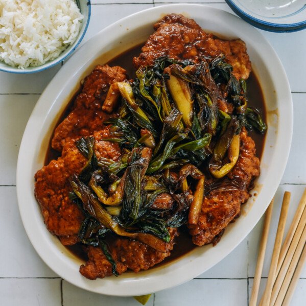 Braised Pork Chops with Scallions